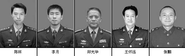 永远铭记他们不朽的名字