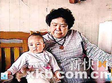 台东女子34年生24个孩子