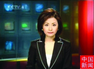 央视女主播炒股挣上千万