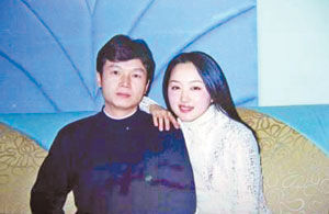 传杨钰莹为赖文峰堕胎4次