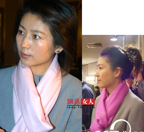 跟两会美女委员学OL新穿法