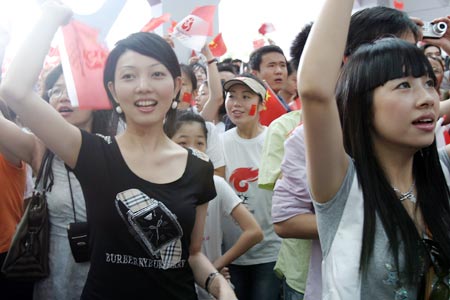 亲亲与您同享奥运圣火深圳传递
