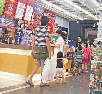 陶子被曝已怀孕2个多月