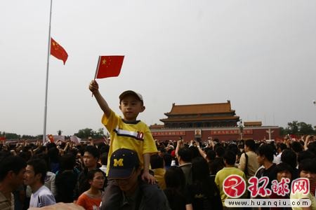 骨肉相连 共此国殇
