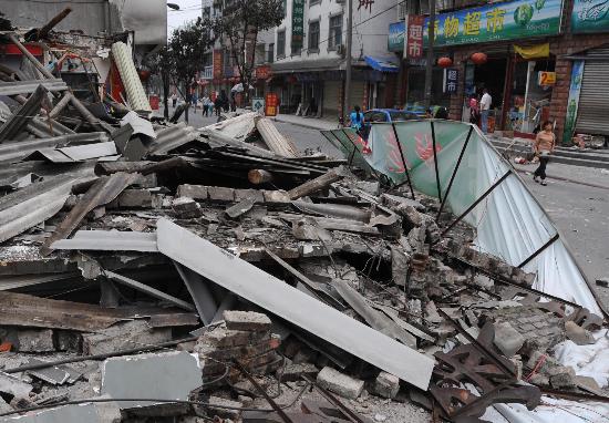 地震！这么远，那么近！