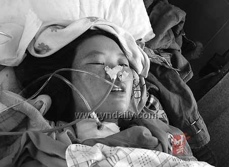 孕妇遭持刀抢劫胎死腹中(图)