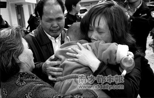 广东佛山入室掳男婴案告破