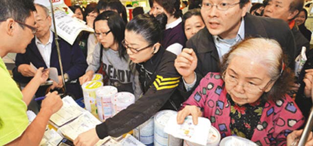 【亲周刊】解读奶粉限购令