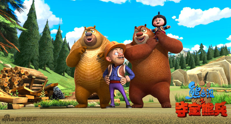 《熊出没之夺宝熊兵》3D电影版定挡明年1月18日，日前，官方曝光了先导版的预告片，戏份非常激烈，有空战、追车等画面，十分大气。