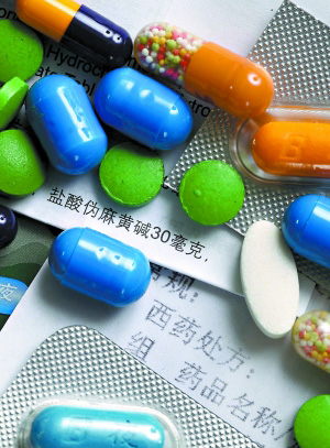 药监局:1岁以内的儿童禁用含盐酸金刚烷胺感冒