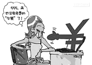 音乐下载或将包月收费 付费下载音乐是大势所