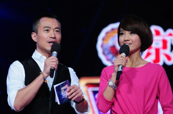 朱丹跳槽加盟湖南卫视主持《女人如歌》 朱丹