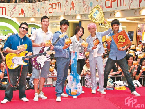 苏打绿主唱吴青峰真的出柜了么? (二)