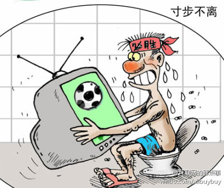 26岁英格兰铁杆球迷连熬11夜观欧洲杯 看完球