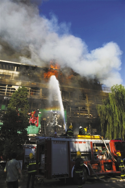 天津蓟县商厦大火事件最新进展:官方10死16伤遭质疑