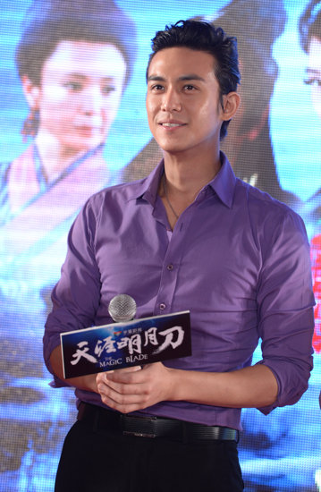 《天涯明月刀》庆功 导演回应疑似结局曝光