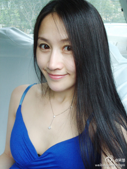 李芊墨图片