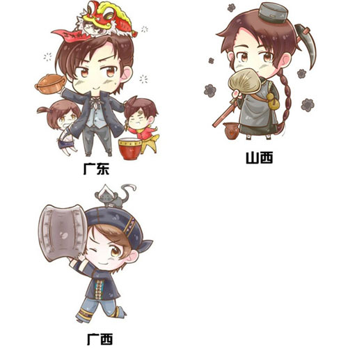 大陆省份拟人画网络爆红:尽显各地风土