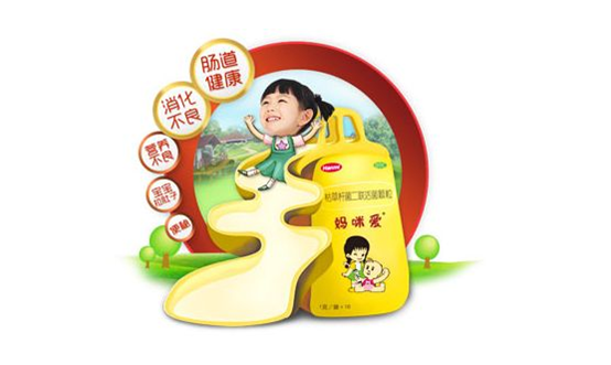 适当补充益生菌打造稳定的肠道微生态更益宝宝