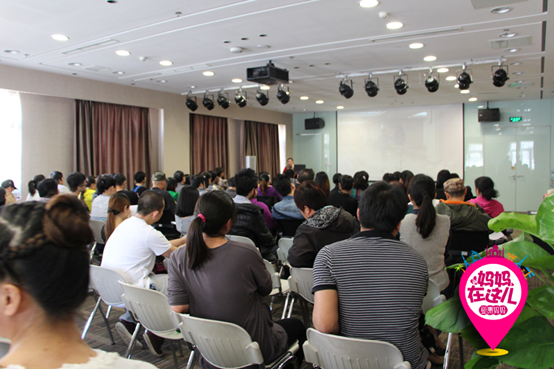 亚洲妈妈:如何做好月子_孕妇交流