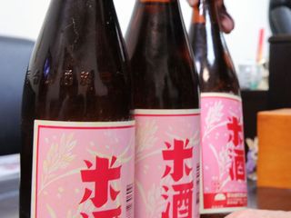 米酒的美肤妙用