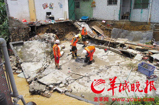 深圳被洪水卷走失踪孕妇遗体在排水管被发现