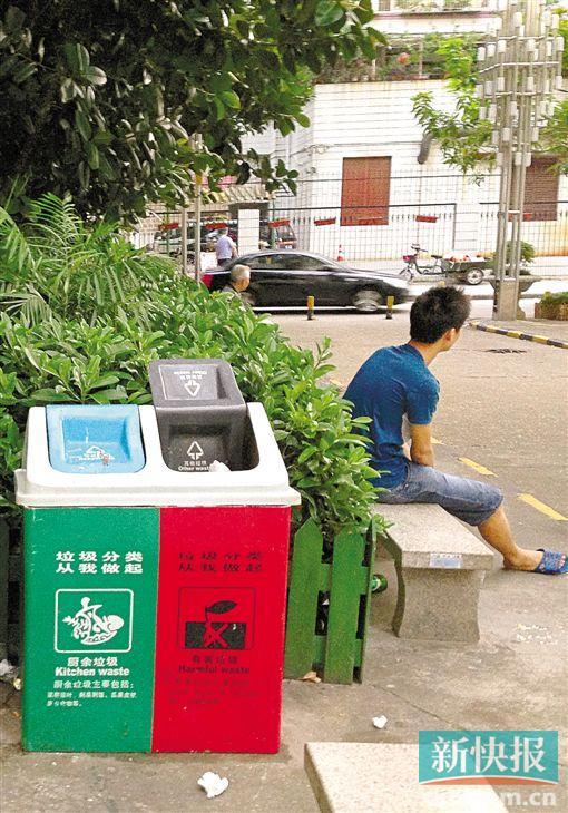 深圳本月起推垃圾分类 每千户补贴10万元