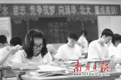 高考答卷注意啥 阅卷老师话你知