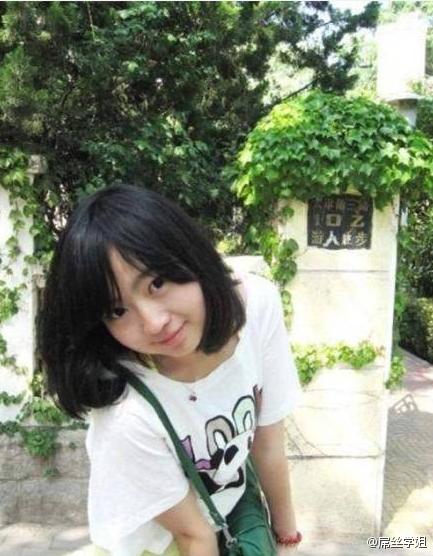 80后美女大学生出家  法号“才真旺姆”