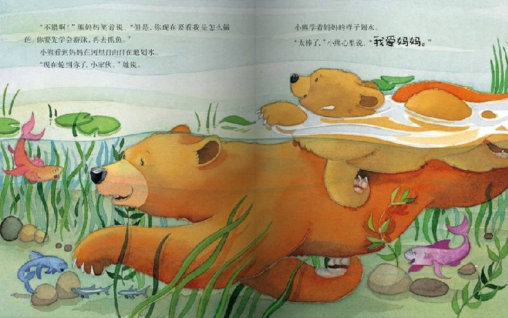 Ұ汾