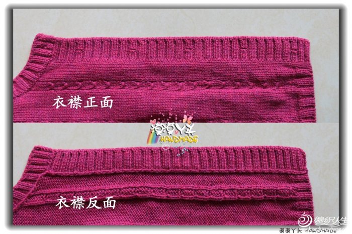 手工织毛衣:3-6岁女宝宝洋气毛衣开衫!