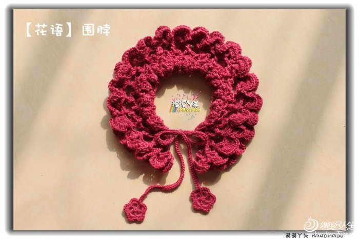 手工织毛衣:3-6岁女宝宝洋气毛衣开衫!