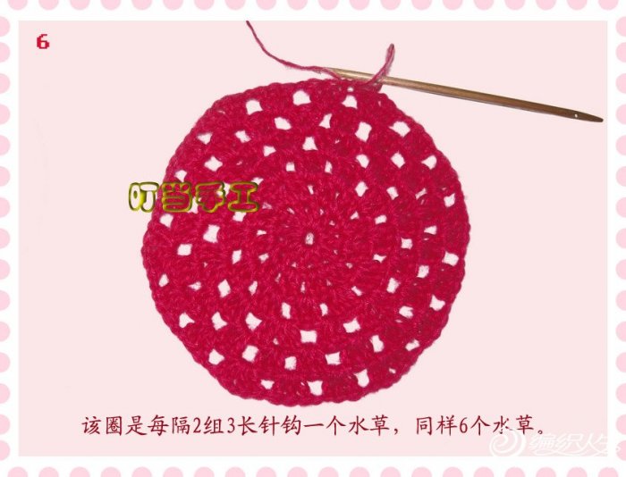 手工织帽子:范爷美帽织法大揭秘!