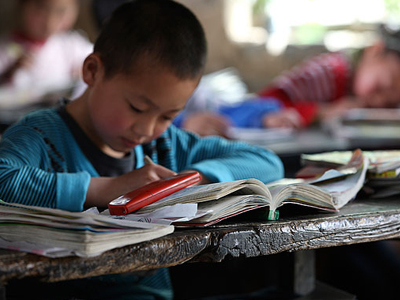 关于世界读书日的作文大全_节日大全