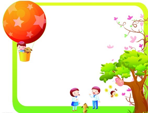 4件事不可以放纵孩子_性格心理_亲亲宝贝网