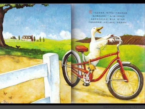 幼儿绘本故事：《鸭子骑车记》