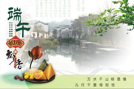 2012端午节加班工资怎么算?_节日大全