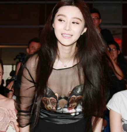 范冰冰透视装性感亮相电影《二次曝光》福发布会[图]_开心娱乐_亲亲宝贝网