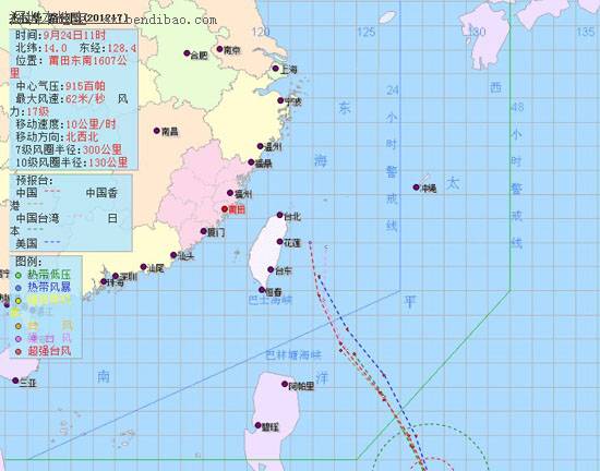 2012第17号台风杰拉华会在哪里登陆?路径是什