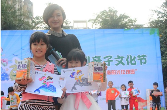 深圳亲子文化节第八站精彩回顾