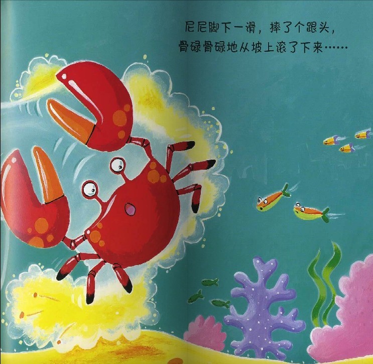 ׾з汾(һ)