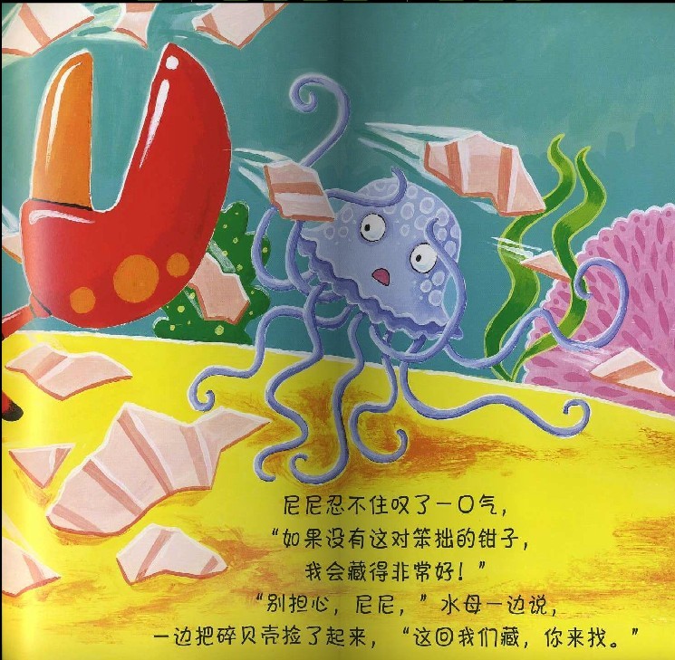 ׾з汾()