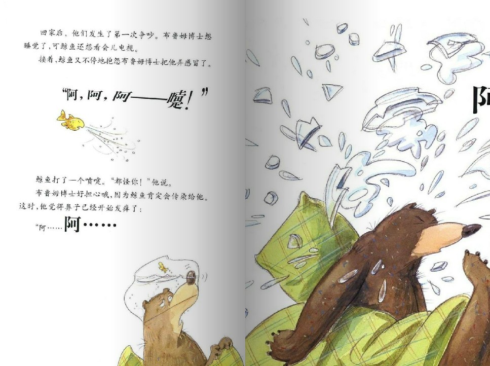 汾:³ķʿסˡ