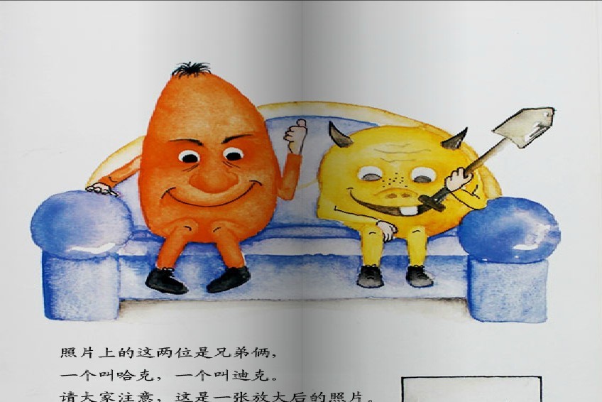 汾:ݴֵ¡(һ)