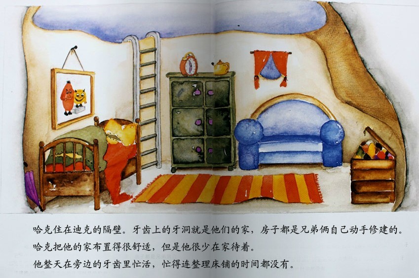 汾:ݴֵ¡(һ) ()