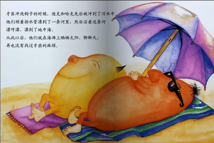 ݴֵ 汾()