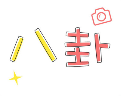2ֱ35 