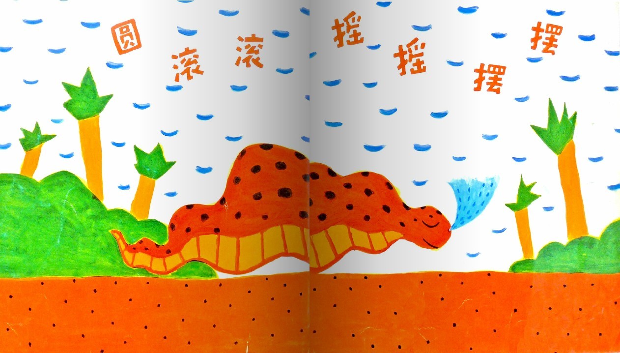 һһ汾 һ˻汾