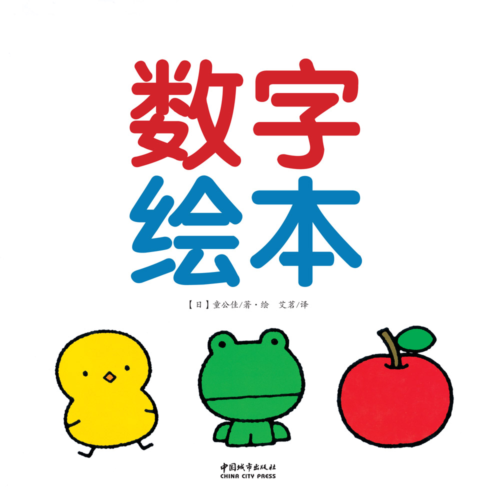ǻ汾:ֻ汾