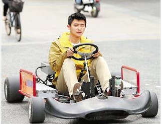 浙大学生2个月内造电动卡丁车 将参加电动汽车大奖赛